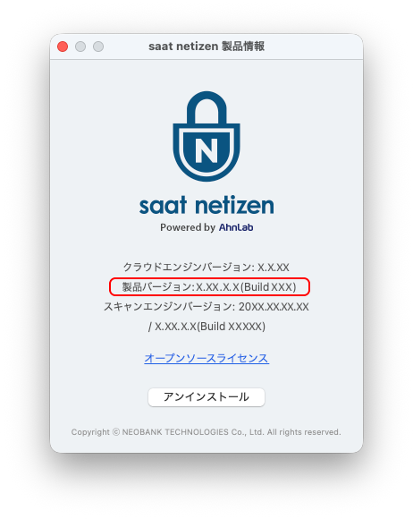 about_netizen2.png
