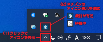 taskbar_icon.png