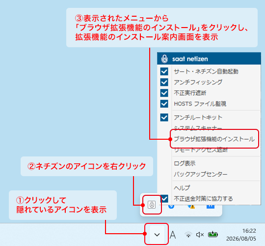 img_plugin_dialog.png